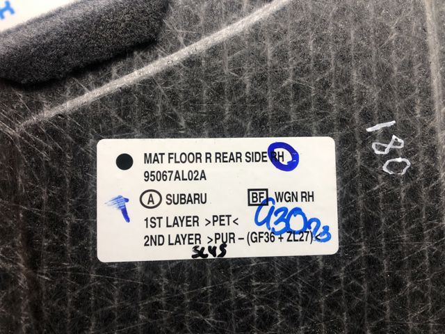 SUBARU 95067AL02A в наличии Ровно