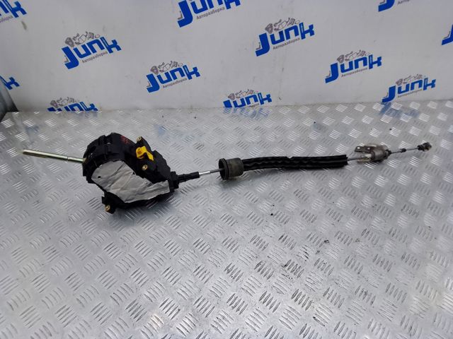 95842603300 купить Павлоград