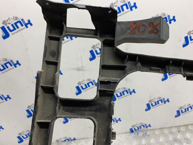 95850537700 купить Кривой Рог