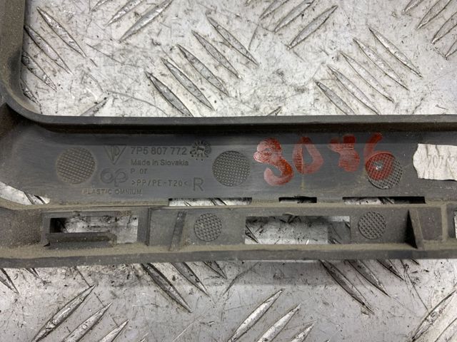 95850577200 PORSCHE купить в Павлоград