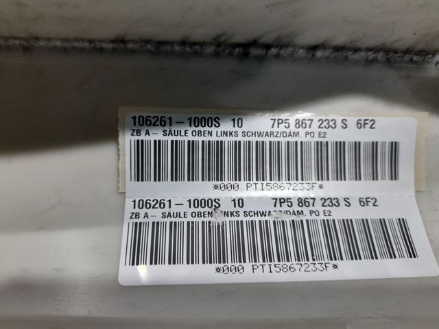 958555233076F2 купить Харьков