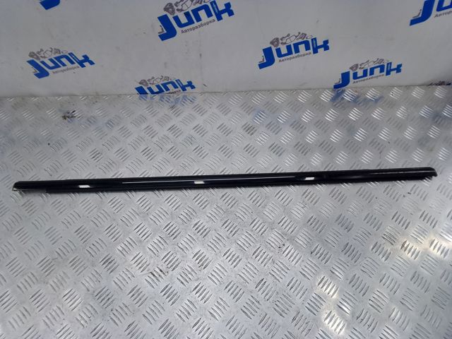 95855947711GW1 купить Днепр
