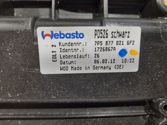 95856404500 купить Тернополь