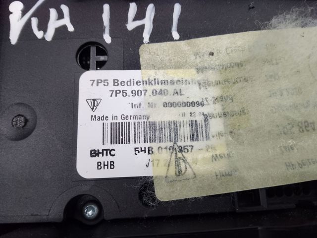 PORSCHE 95865310303 Блок управления режимами отопления/кондиционирования в наличии Каменское