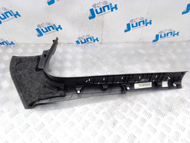 95B853467A купить Каменское