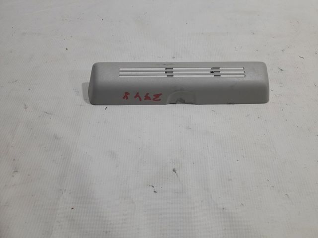 NISSAN 963264GA0A в наличии Каменское