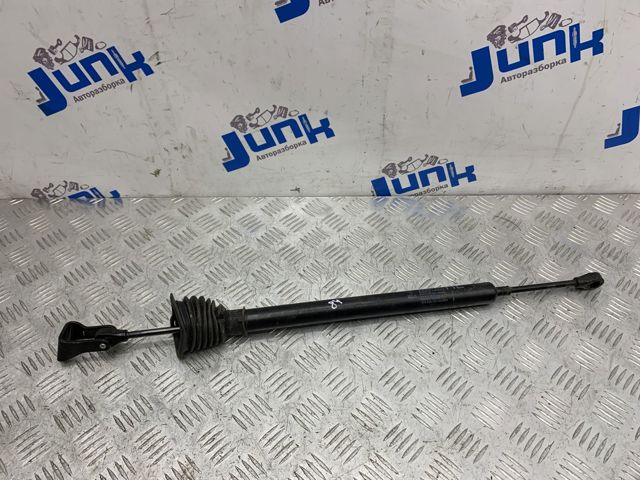97053615100 купить Каменское