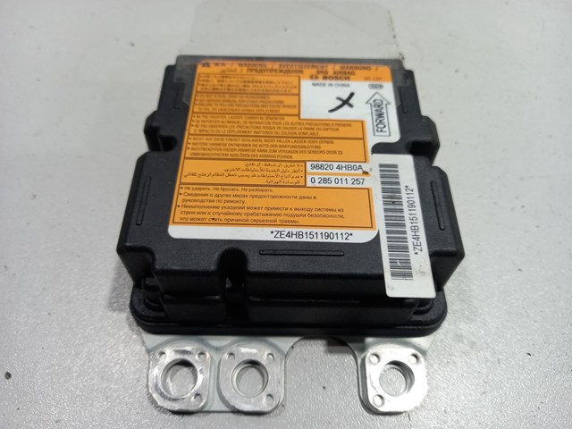 Модуль-процессор управления подушкой безопасности (ЭБУ AIRBAG) 988204HB0A NISSAN