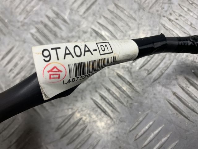 NISSAN 988549TA0A в наличии Каменское