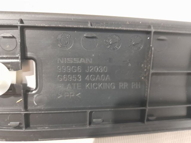 999G6J2030 NISSAN купить в Чернигов