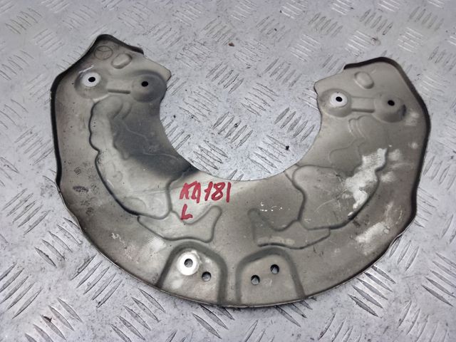 A0004213520 MERCEDES Защита тормозного диска переднего купить в Житомир