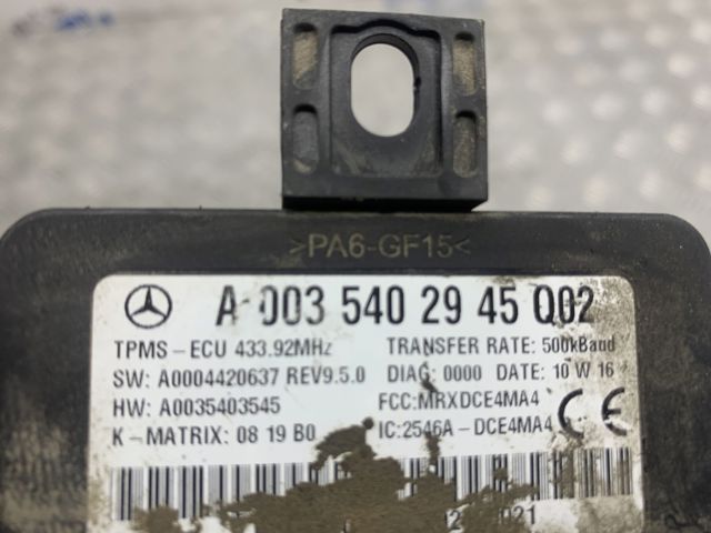 A0035402945 MERCEDES купить в Запорожье
