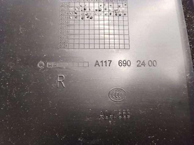 A11769058009F52 купить Павлоград