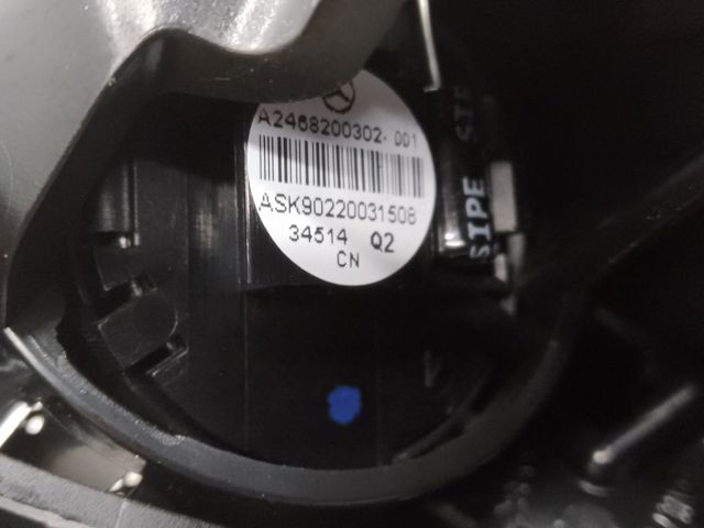 A1177200211 купить Харьков