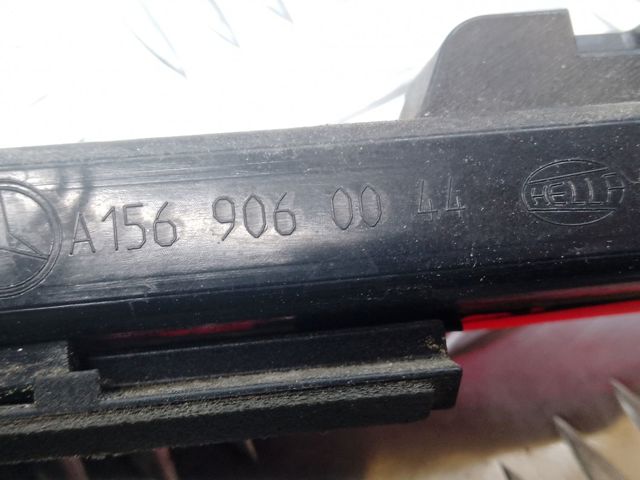 Задние стопы A1569060044 MERCEDES