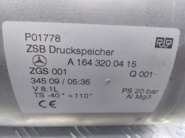 A1643200415 MERCEDES купить в Ужгород