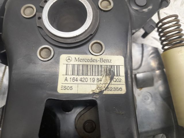 A1644201984 MERCEDES купить в Винница