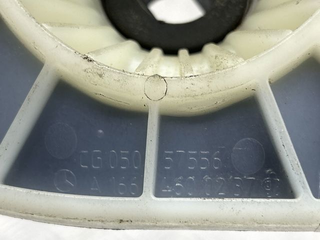 A1644601237 MERCEDES Подшипник рулевой колонки купить в Львов
