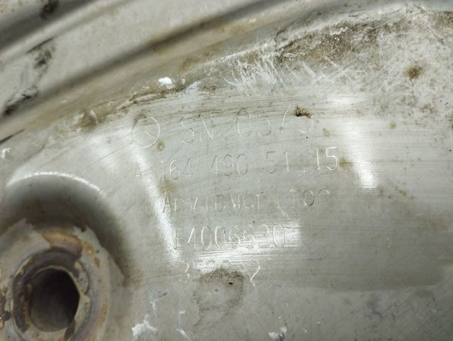 A1644909515 Глушитель, задняя часть купить Павлоград
