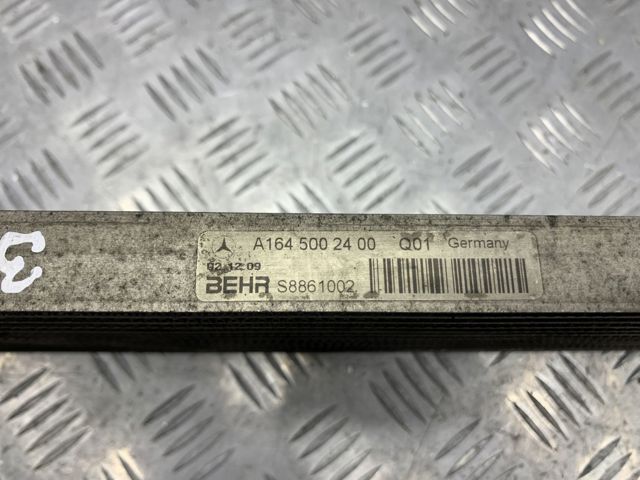 Радиатор АКПП A1645002400 MERCEDES