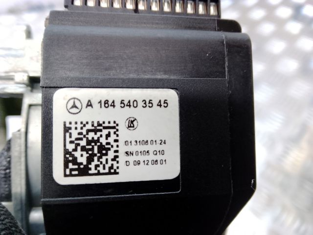 Механизм переключения передач, подрулевой A1645403545 MERCEDES