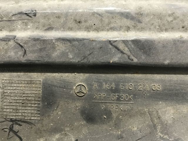 A1646102408 MERCEDES купить в Чернигов
