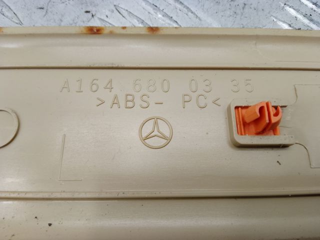 MERCEDES A1646800335 в наличии Чернигов