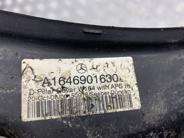 MERCEDES A1646901630 в наличии Винница