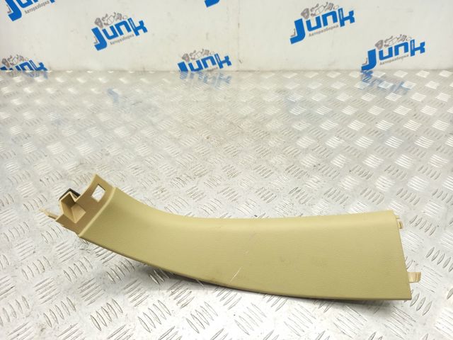 A1647401670 купить Днепр