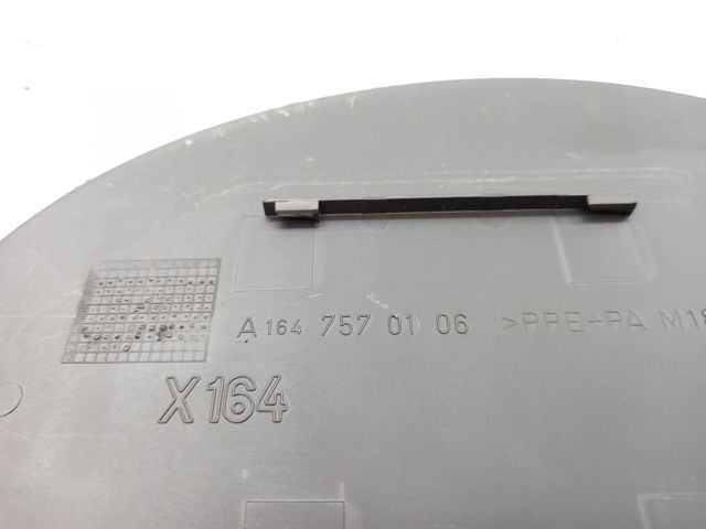 A1647570106 MERCEDES Лючок бензобака (топливного бака) купить в Украина