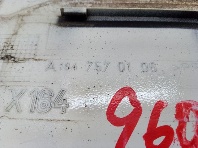 MERCEDES A1647570106 Лючок бензобака (топливного бака) в наличии Черновцы