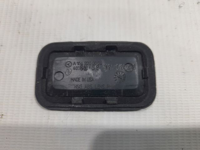 A1648200074 MERCEDES купить в Кривой Рог