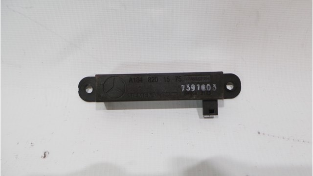 A1648201575 Антенна купить Сумы