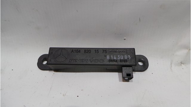 A1648201575 Антенна купить Каменское