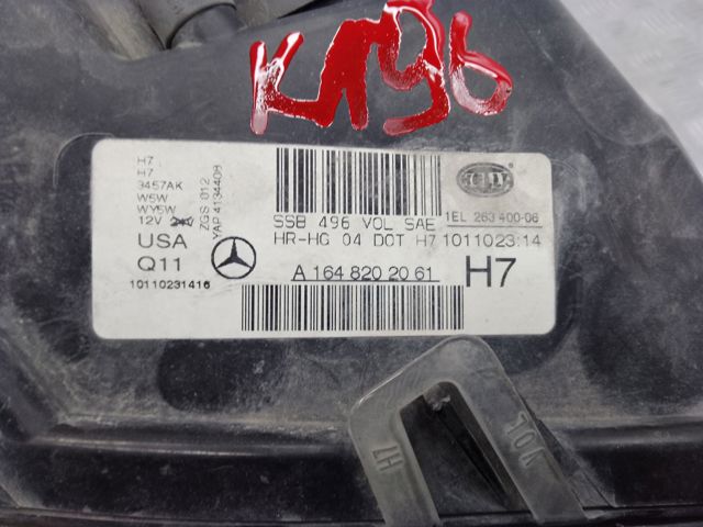 MERCEDES A1648204859 Правая фара в наличии Полтава