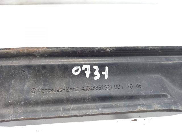 A1648851621 купить Ужгород