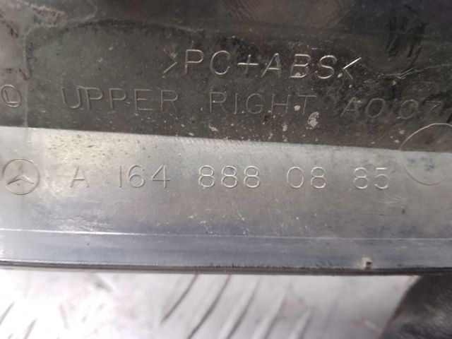 MERCEDES A1648880885 в наличии Кривой Рог