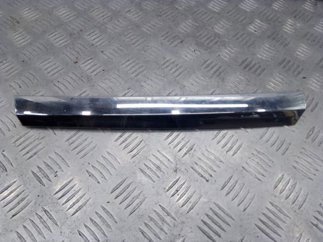 A1648880885 купить Киев