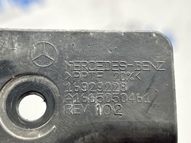A1665050461 купить Полтава
