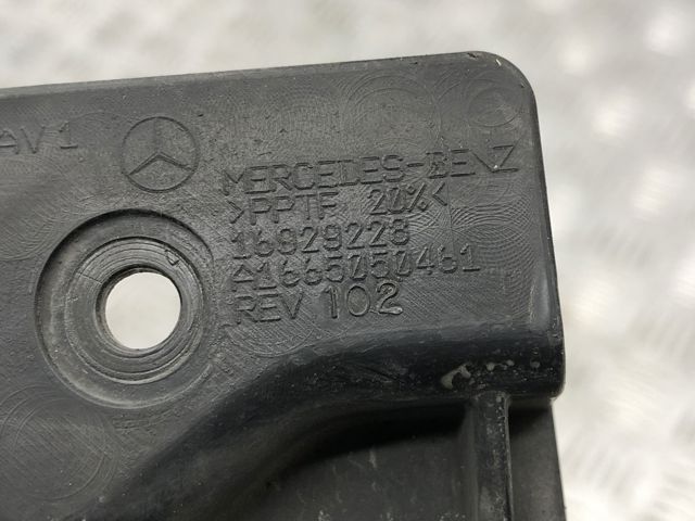 A1665050461 MERCEDES купить в Каменское