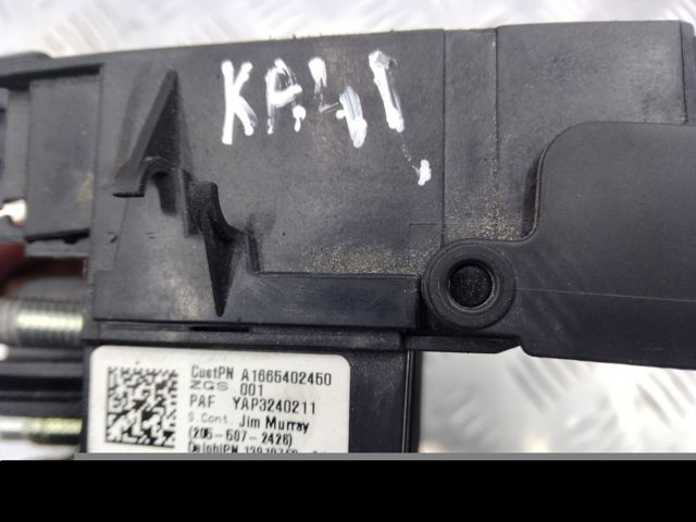 Коробка предохранителей A1665402450 MERCEDES