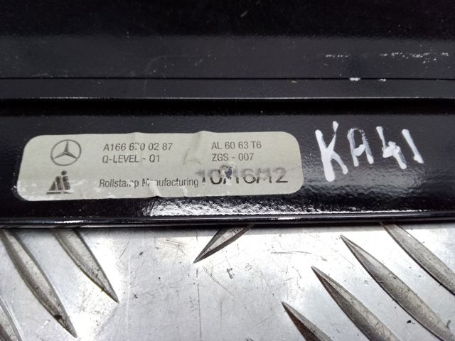 A1666700287 купить Ирпень