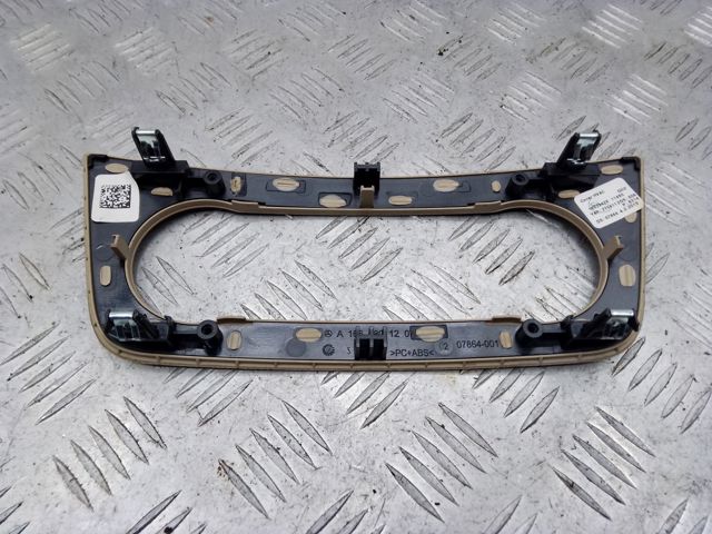 A1666801207 купить Павлоград