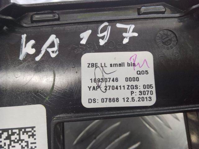 A16668028172A17 MERCEDES купить в Житомир