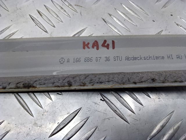 A1666860736 купить Харьков