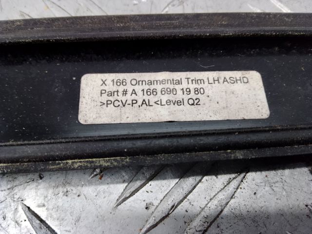 A1666901980 MERCEDES купить в Николаев