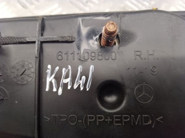 Подушка переднего сиденья A1668600402 MERCEDES