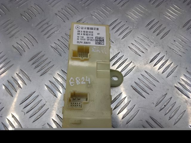 A1669003708 MERCEDES Модуль управления (ЭБУ) открытия крышки багажника (двери 3/5-й задней) купить в Днепр