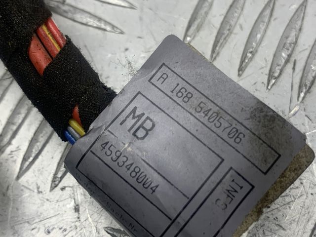 A1685405706 MERCEDES купить в Винница