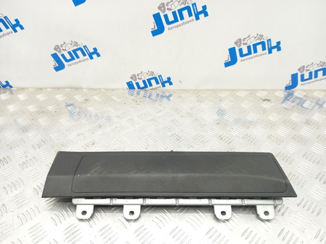 A1768601302 купить Житомир